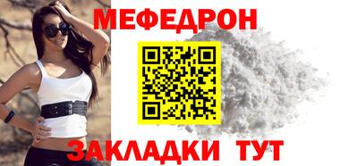 ГАЛЛЮЦИНОГЕННЫЕ ГРИБЫ Новокубанск
