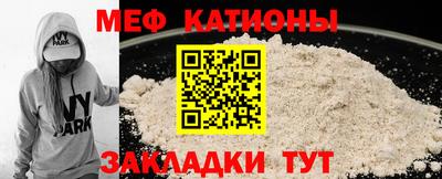 хмурый Новодвинск