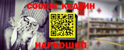 хмурый Новодвинск