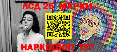хмурый Новодвинск