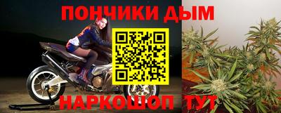 хмурый Новодвинск