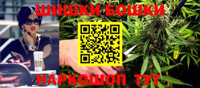 ГАЛЛЮЦИНОГЕННЫЕ ГРИБЫ Новокубанск