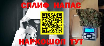 хмурый Новодвинск