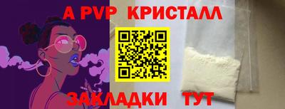 хмурый Новодвинск