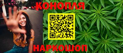 метамфетамин Новозыбков