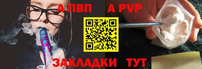 хмурый Новодвинск