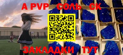 хмурый Новодвинск