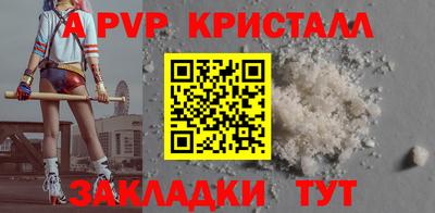 хмурый Новодвинск