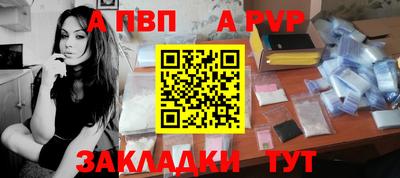 хмурый Новодвинск