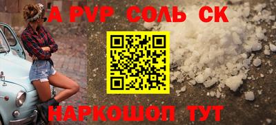 хмурый Новодвинск