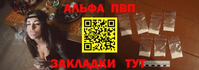 ГАЛЛЮЦИНОГЕННЫЕ ГРИБЫ Новокубанск