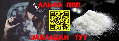 хмурый Новодвинск