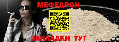 ГАЛЛЮЦИНОГЕННЫЕ ГРИБЫ Новокубанск