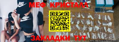 хмурый Новодвинск