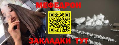 хмурый Новодвинск